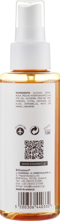 Парфумований спрей для тіла та волосся "Нереальний аромат" - BIOselect Naturals Fragrance Mist — фото N2