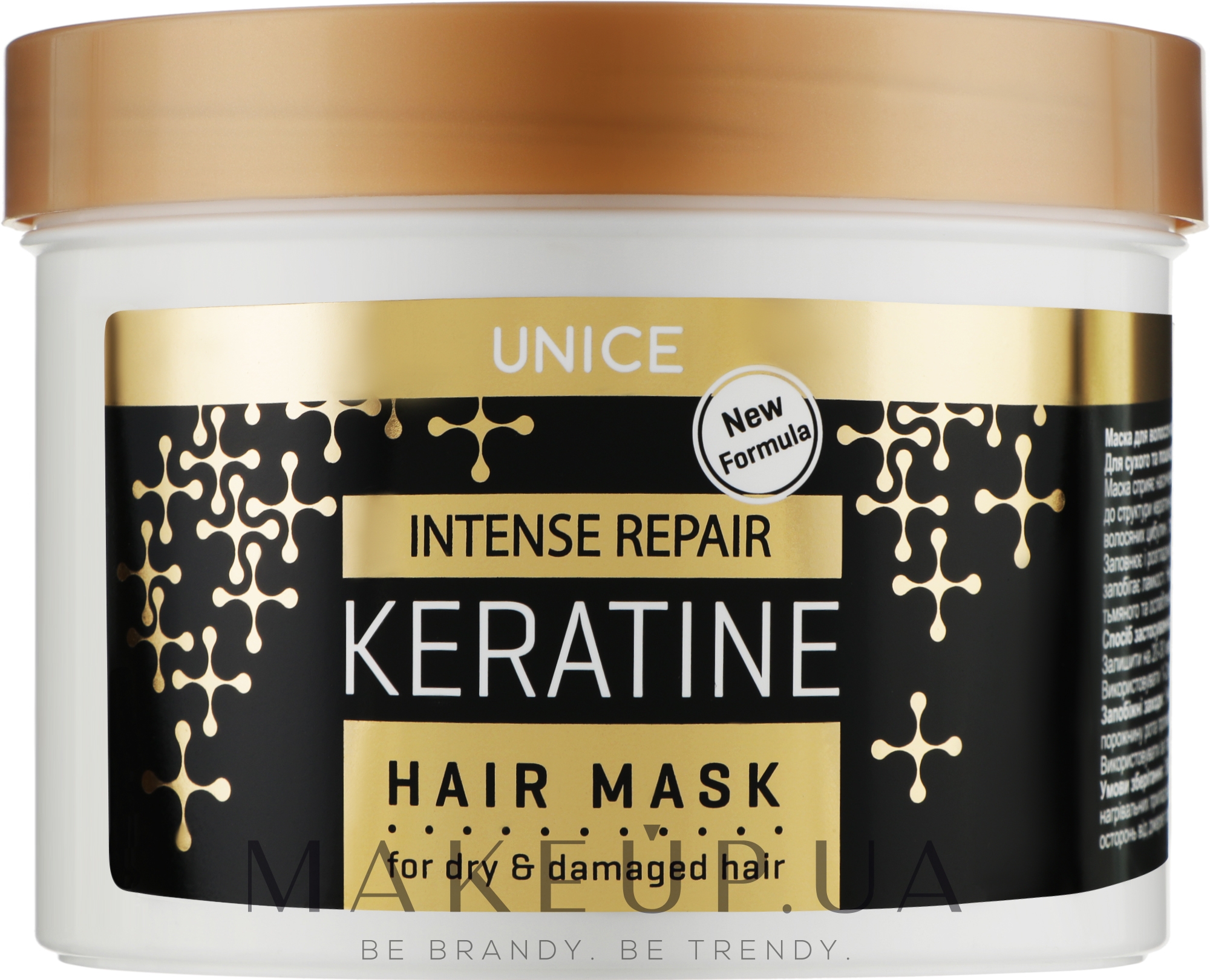 Восстанавливающая маска для волос с кератином - Unice Intense Repair Keratine Hair Mask — фото 500ml