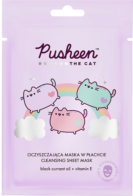 Очищающая маска для лица с маслом семян смородины - Pusheen The Cat — фото N1