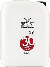 Духи, Парфюмерия, косметика Крем оксидант 9% - Redist Professional Oxidant Cream 30 Vol 9%
