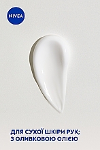 Крем для рук "Зволожувальний догляд" - NIVEA Moisture Care Hand Cream — фото N5