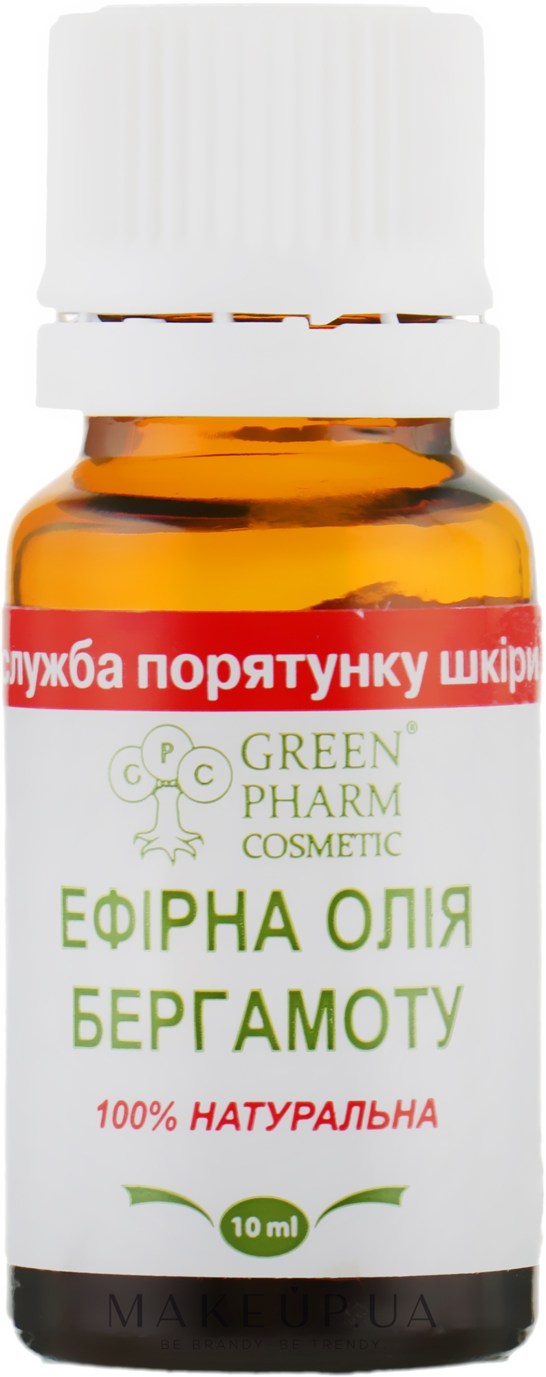 Эфирное масло бергамота - Green Pharm Cosmetic — фото 10ml