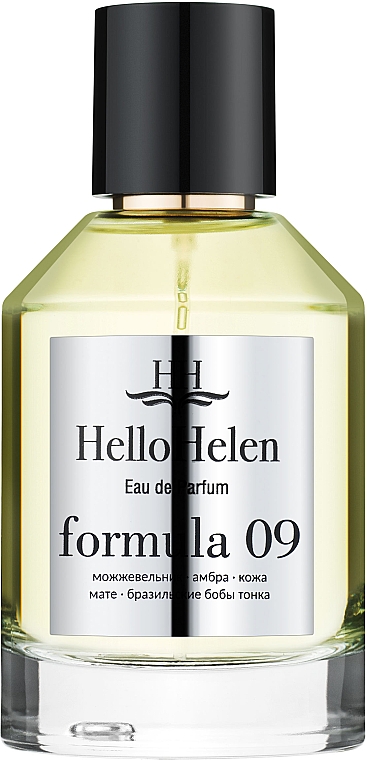 HelloHelen Formula 09 - Парфумована вода — фото N2