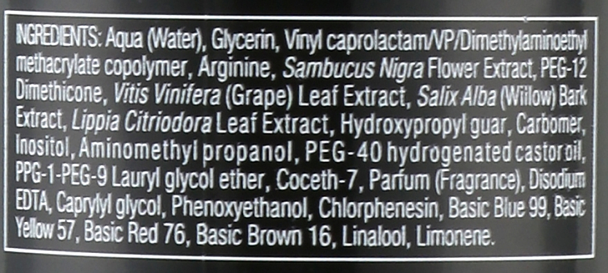 Відтінковий гель з аргініном і органічним екстрактом бузини - Helen Seward Domino Styling Black Gel — фото N3