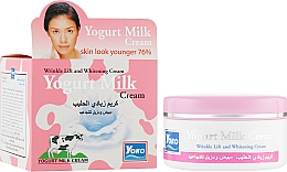 Парфумерія, косметика Крем для обличчя з протеїнами йогурту і молока - Yoko Yogurt Milk