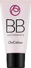 Матувальний BB-крем з SPF 10 - Oriflame OnColour BB Matte Cream SPF10 — фото N1