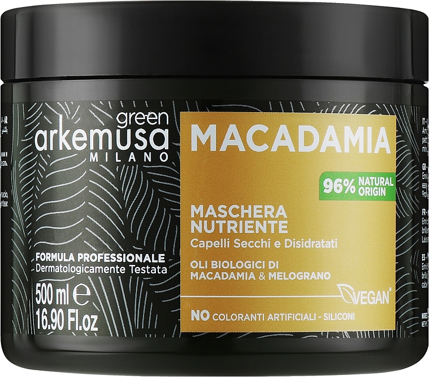 Питательная маска для сухих волос с макадамией - Arkemusa Green Macadamia Hair Mask — фото N1
