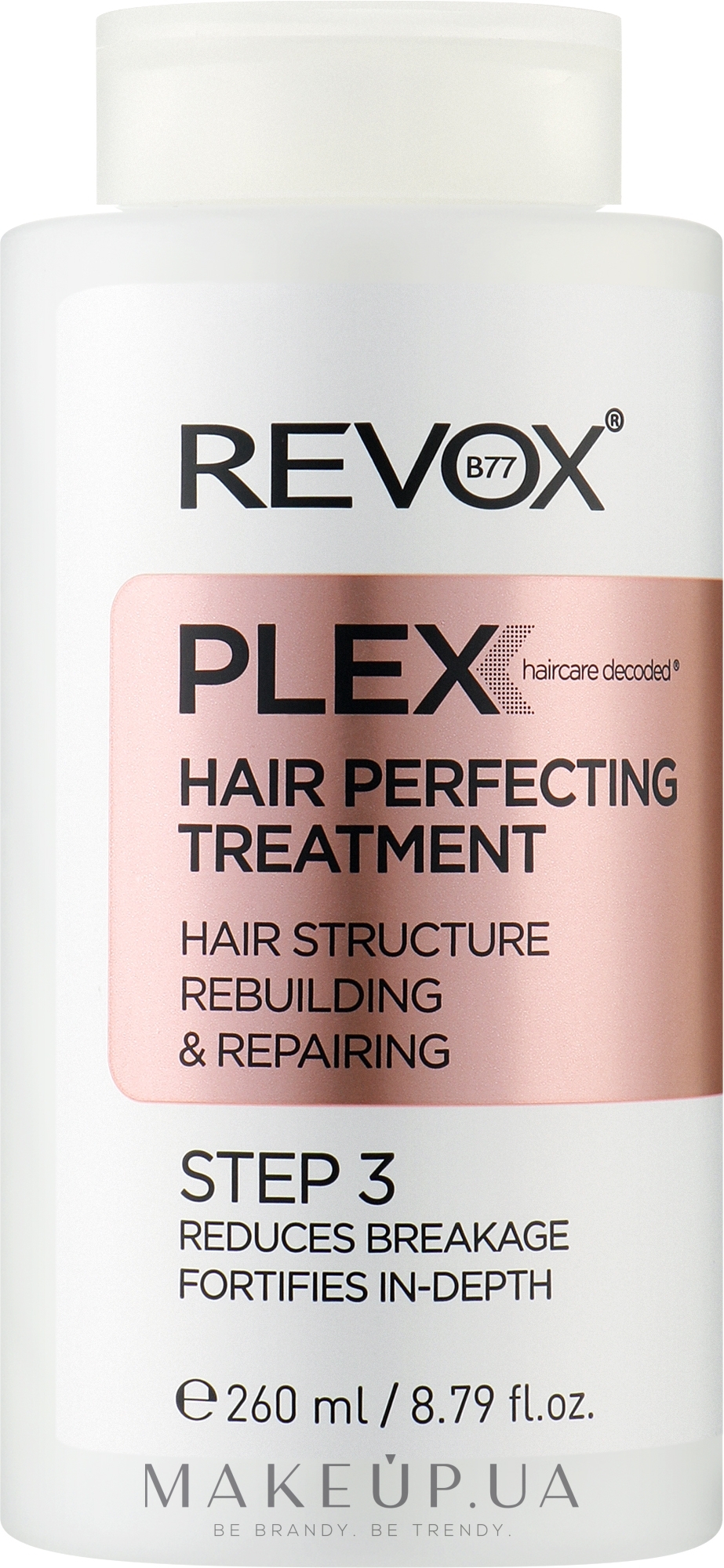 Засіб для відновлення волосся, крок 3 - Revox B77 Plex Hair Perfecting Treatment STEP 3 — фото 260ml