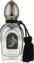 Arabesque Perfumes Elusive Musk - Парфумована вода — фото N1