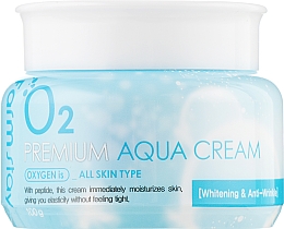 Зволожувальний крем з киснем - FarmStay Premium O2 Aqua Cream — фото N2
