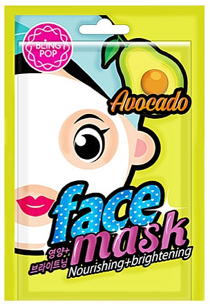 Маска для обличчя з екстрактом авокадо - Bling Pop Avocado Nourishing & Brightening Mask — фото N1