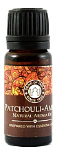 Ароматическое масло "Пачули Амбра" - Song of India Natural Aroma Oil Patchouli Amber — фото N1