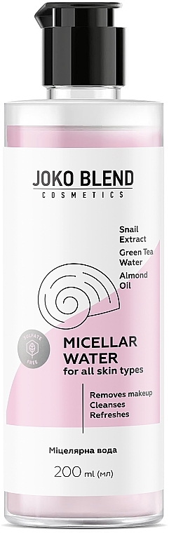 Мицеллярная вода с экстрактом улитки - Joko Blend Micellar Water — фото N1