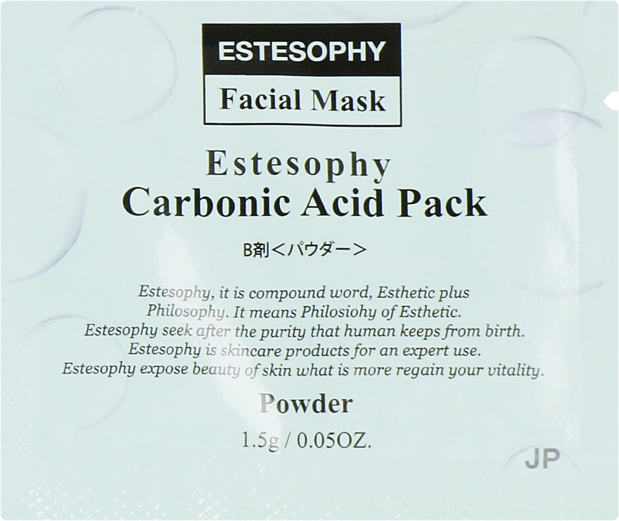 Маска для карбокситерапии лица - Estesophy Carbonic Acid Pack Platina