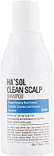 Духи, Парфюмерия, косметика Шампунь для глубокой очистки - Hasol Clean Scalp Line Shampoo