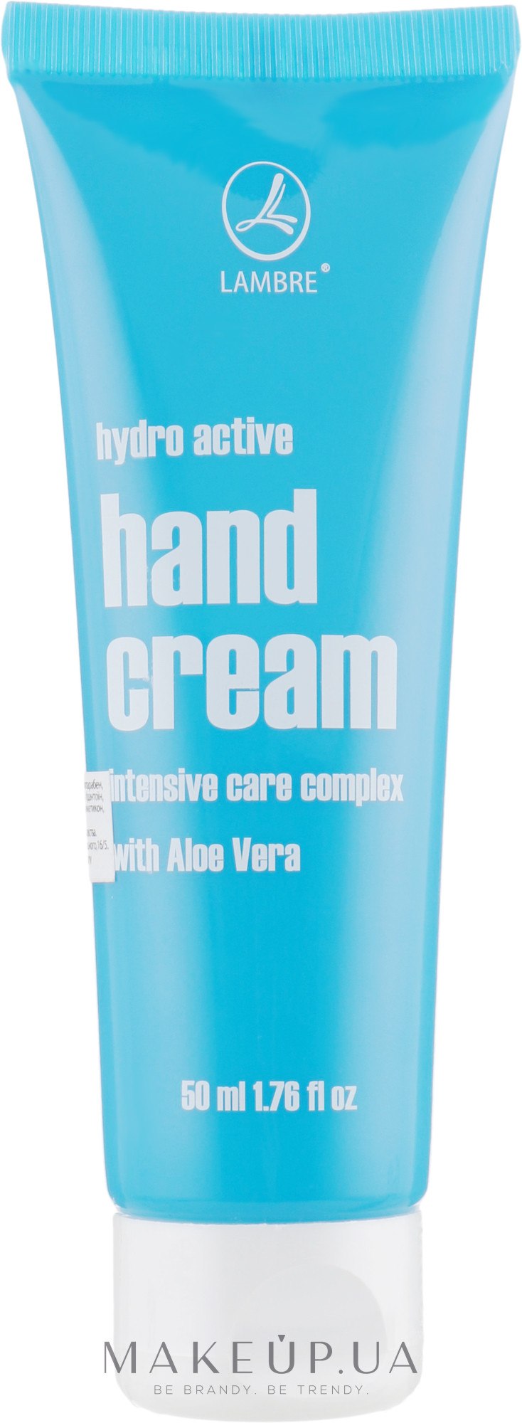 Гидроактивный крем для рук - Lambre Hydro Active Hand Cream — фото 50ml