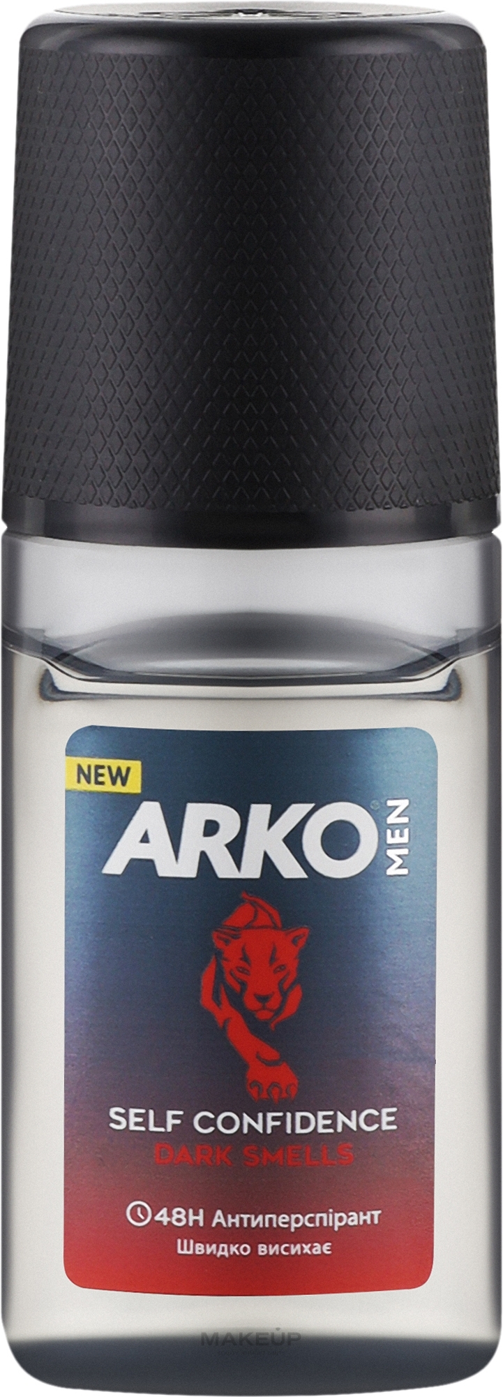 Антиперспірант кульковий чоловічий - Arko Men Self Confidence Dark Smells — фото 50ml