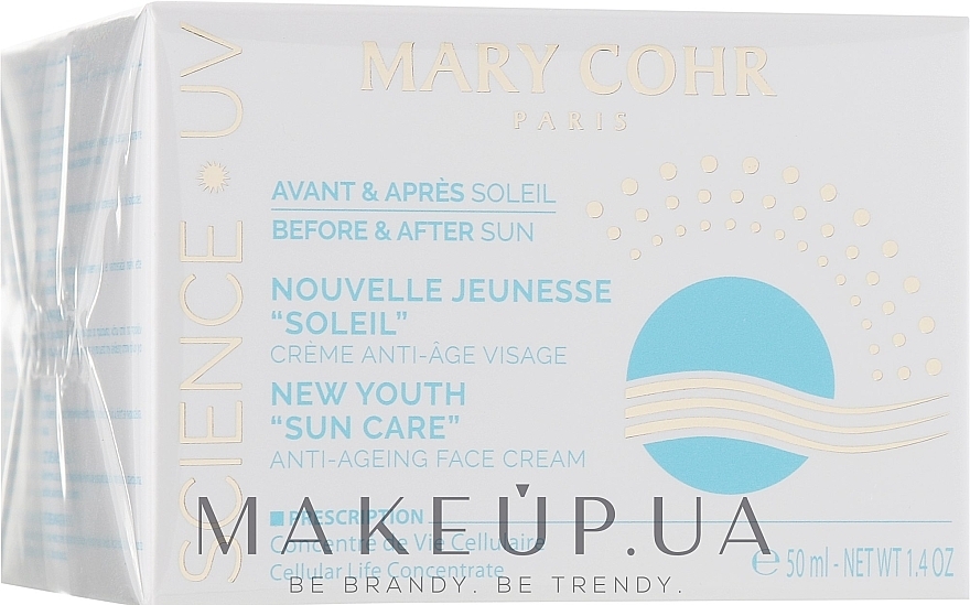 УЦЕНКА Крем для лица "Новая молодость" - Mary Cohr Nouvelle Jeunesse New Youth "Sun Care" * — фото N1