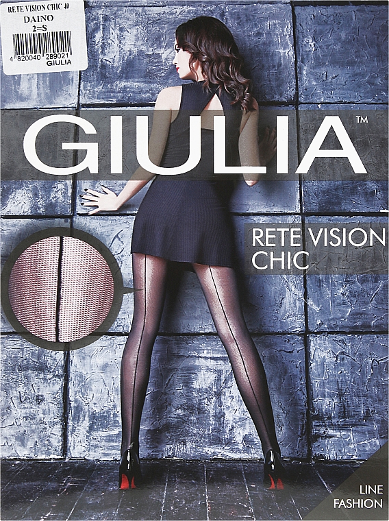 Колготки для женщин "Rete Vision Chic" 40 Den, daino - Giulia — фото N1