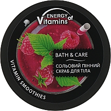 Духи, Парфюмерия, косметика Скраб для тела солевой пенный, увлажняющий "Витаминный смузи" - Energy of Vitamins Body Scrub Salt