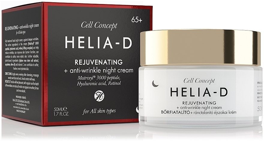 Крем нічний для обличчя проти зморшок, 65+ - Helia-D Cell Concept Cream — фото N2
