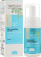 Эликсир для волос - Helan Capelvenere Re-plumping Elixir — фото N2