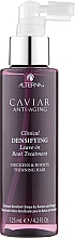 Парфумерія, косметика Незмивний стимулятор росту волосся на голові - Alterna Caviar Anti-Aging Clinical Densifying Leave-in Root Treatment