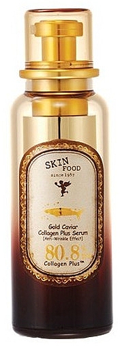 Коллагеновая сыворотка - Skinfood Gold Caviar Collagen Plus Serum — фото N1