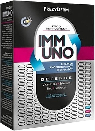 Харчова добавка для зміцнення імунітету - Frezyderm Immuno Defence — фото N1