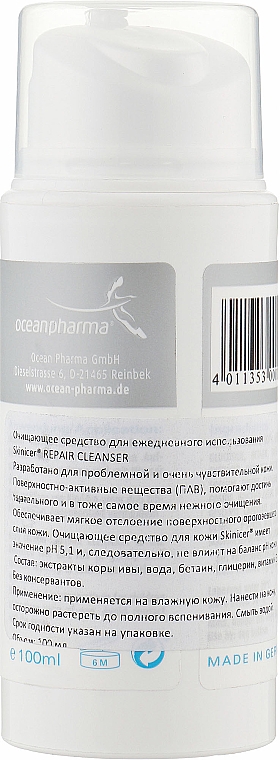 Гель для вмивання "Відновлення і очищення" - Ocean Pharma Repair Cleanser — фото N2