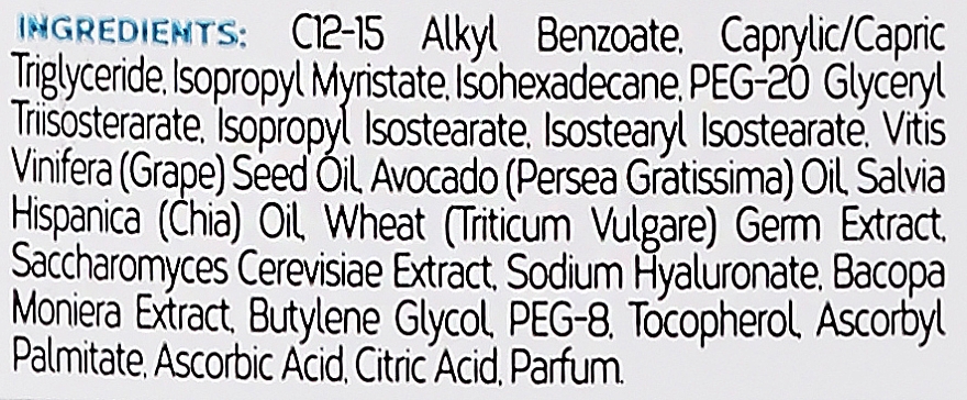 Успокаивающее масло для умывания лица - Mincer Pharma Anti Allergic 1110 Face Oil — фото N2