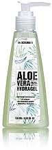 Парфумерія, косметика УЦІНКА! Гідрогель для тіла - Mr.Scrubber Aloe Vera Hydragel *