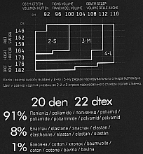 Колготки для жінок "Ayrys Model 3" 20 Den, nero - Giulia — фото N3