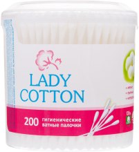 Духи, Парфюмерия, косметика УЦЕНКА Ватные палочки в банке, 200шт - Lady Cotton *