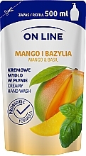 Парфумерія, косметика Рідке мило - On Line Mango & Basil Creamy Hand Wash (змінний блок)