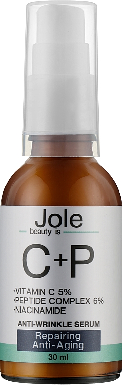 Сыворотка от морщин с витамином С и комплексом пептидов - Jole С+P Anti-Wrinkle Serum
