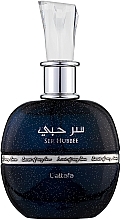 Lattafa Perfumes Ser Hubbee - Парфюмированная вода — фото N1