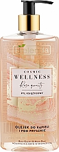 Парфумерія, косметика Олія для ванни й душу - Bielenda Cosmic Wellness Rose Quartz & Moon Dust Bath & Shower Oil