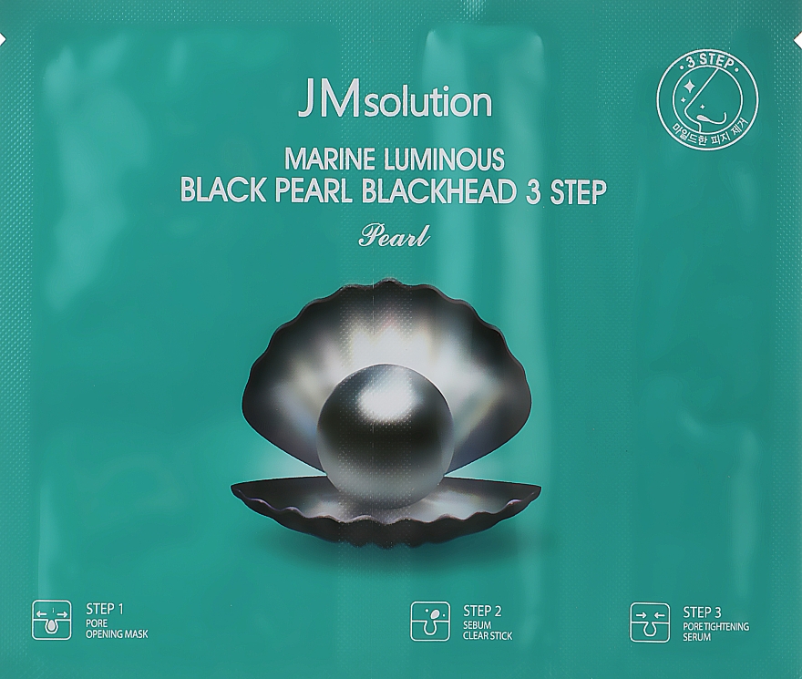 Трехшаговая очищающая маска с экстрактом черного жемчуга - JMSolution Marine Luminous Pearl Deep Blackhead 3Step Pearl — фото N1