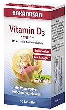 Парфумерія, косметика Харчова добавка з вітаміном D3 - Bakanasan Vitamin D3