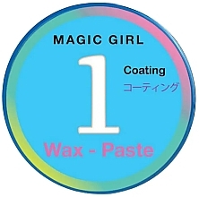 Голубая воск-паста для японского маникюра №1 - Magic Girl — фото N1
