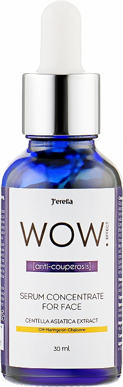 Serum Concentrate for Face "Anti-Couperosis" - J'erelia WOW Effect Serum Concentrate For Face Anti-Couperasls — фото N1