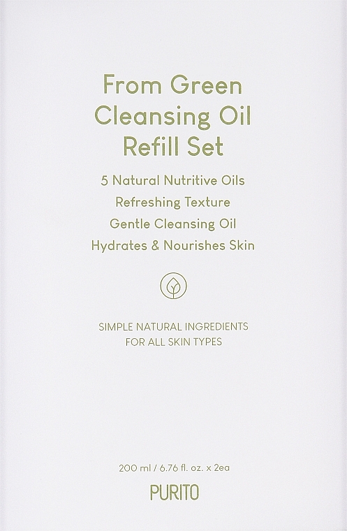 Набор - Purito From Green Cleansing Oil Set (oil/200ml + oil/200ml) — фото N1