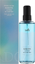 Двофазний кератиновий міст для волосся з комплексом олій - La'dor Keratin Layered Oil Mist — фото N2