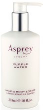 Парфумерія, косметика Asprey London Purple Water - Лосьйон для тіла