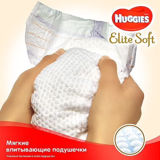 Подгузники "Elite Soft" 4 (8-14кг, 33 шт) - Huggies — фото N4