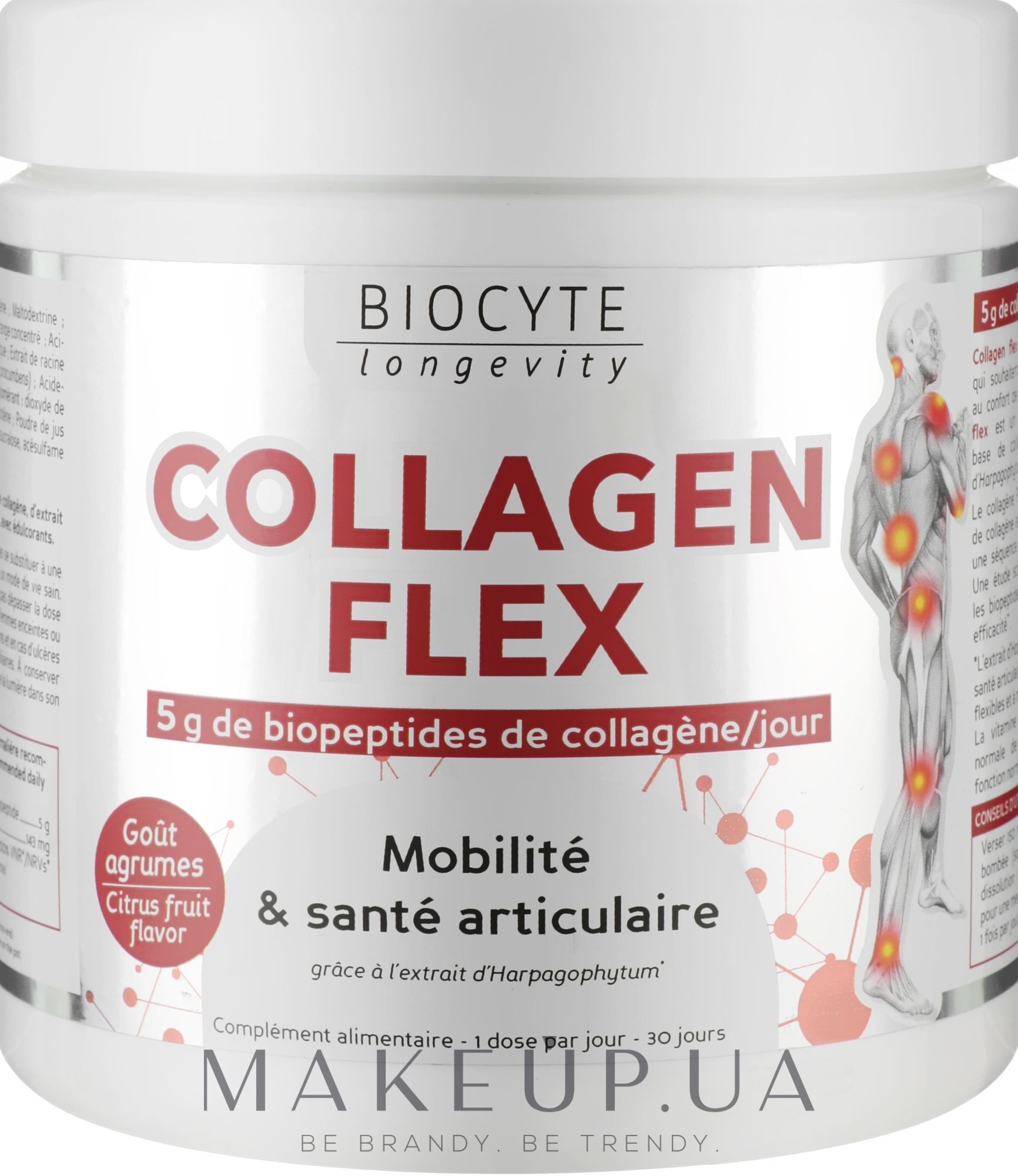 Biocyte Коллаген: Здоровье суставов и подвижность - Biocyte Collagen Flex — фото 240g