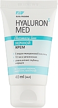 Парфумерія, косметика УЦІНКА Нічний крем для обличчя - Elfa Pharm Hyaluron5 Med Night Cream *