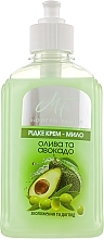 Духи, Парфюмерия, косметика УЦЕНКА Крем-мыло "Олива и авокадо" - Modern Family Olive And Avocado Cream-Soap *