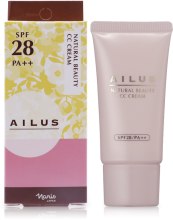 Парфумерія, косметика Ailus Natural Beauty CC cream - СС-крем 